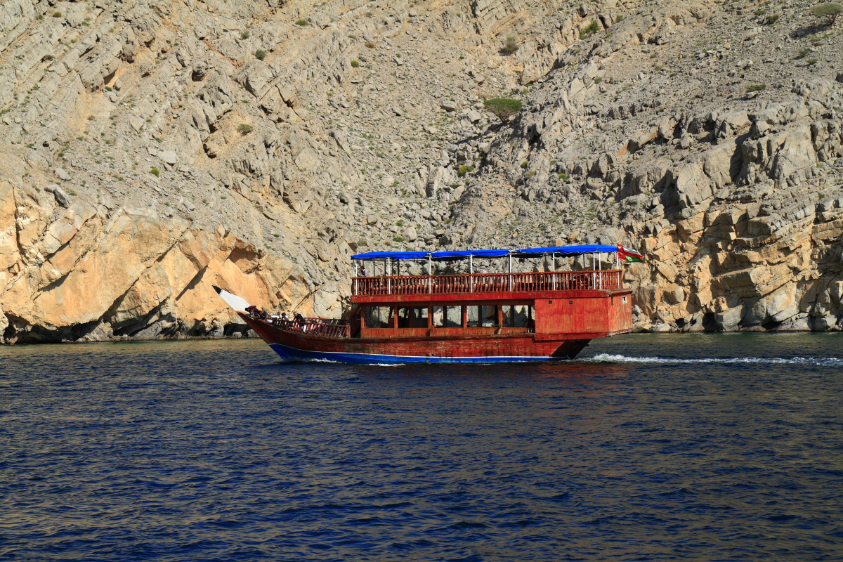 12.28 Vereinigte Arabische Emirate  MG 7830